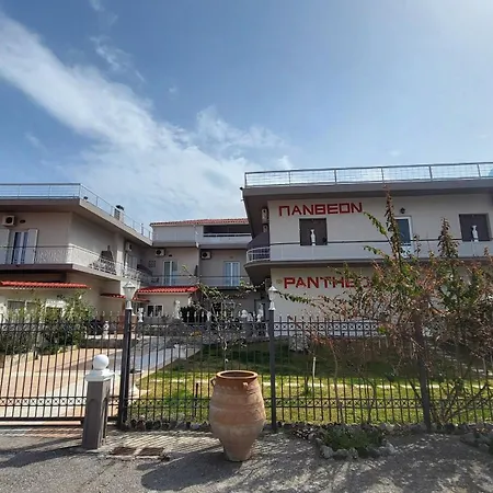 Pantheon Holiday Otel 2*